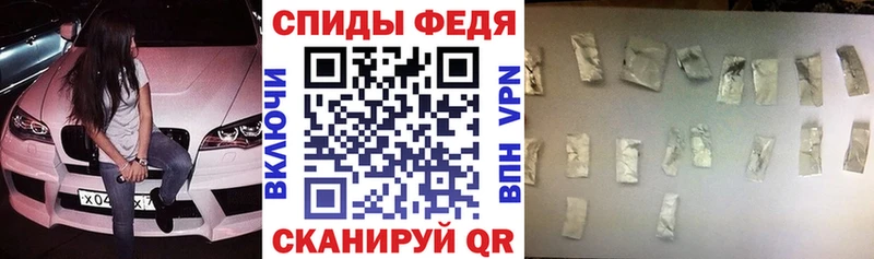 Amphetamine 97%  Макушино 
