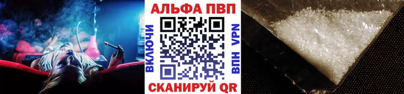 A PVP СК КРИС  Макушино 