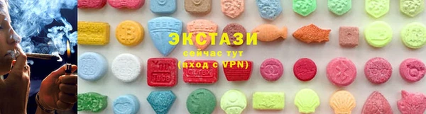 прущие крисы Алексин