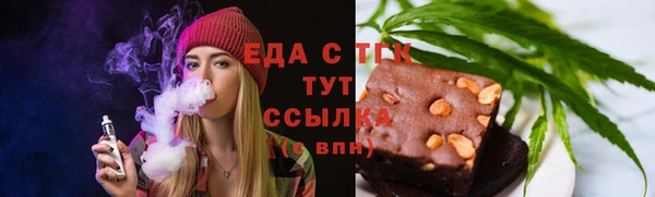 прущие крисы Алексин