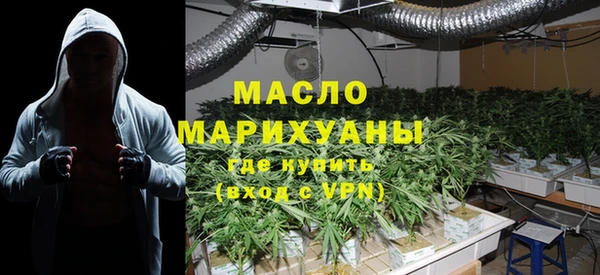 ПСИЛОЦИБИНОВЫЕ ГРИБЫ Алзамай