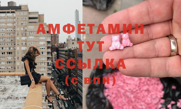 ПСИЛОЦИБИНОВЫЕ ГРИБЫ Алзамай