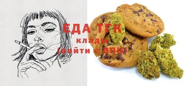прущие крисы Алексин