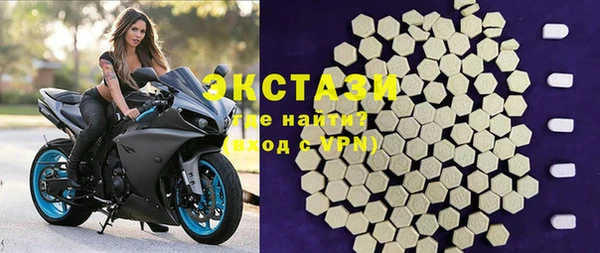 ПСИЛОЦИБИНОВЫЕ ГРИБЫ Алзамай