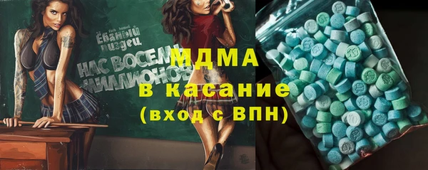 ПСИЛОЦИБИНОВЫЕ ГРИБЫ Алзамай