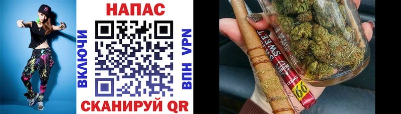 купить   Макушино  Канабис VHQ 